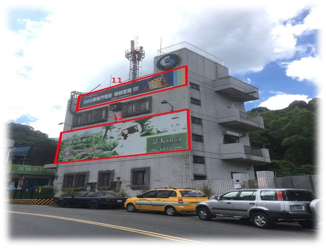 台南市白河區關嶺里戶外廣告-編號12